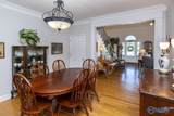 76 Jackson Way - Photo 12