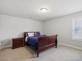 106 Ivy Vine Drive - Photo 21
