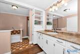248 County Road 1693 - Photo 13