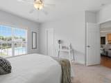 132 Shackleford Road - Photo 22