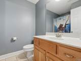 132 Shackleford Road - Photo 32