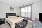 103 Slade Thomas Drive - Photo 16