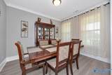 103 Slade Thomas Drive - Photo 20