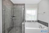 103 Slade Thomas Drive - Photo 25