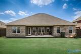 103 Slade Thomas Drive - Photo 28
