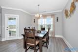 103 Slade Thomas Drive - Photo 6