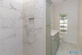 1314 Briar Hollow Trail - Photo 22