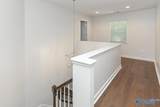 1314 Briar Hollow Trail - Photo 25