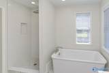 1314 Briar Hollow Trail - Photo 29