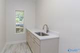 1314 Briar Hollow Trail - Photo 38