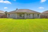 213 North Mossy Creek Circle - Photo 42