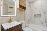 2111 Atkins Drive - Photo 27
