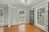 407 Sherwood Drive - Photo 4