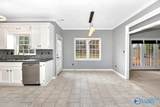 102 Hunington Chase Drive - Photo 14