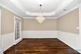 102 Hunington Chase Drive - Photo 20