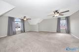 102 Hunington Chase Drive - Photo 30