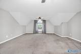 102 Hunington Chase Drive - Photo 33