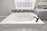 102 Hunington Chase Drive - Photo 40