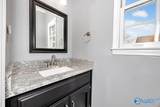 102 Hunington Chase Drive - Photo 42