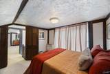 1205 Wells Avenue - Photo 12