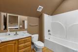 291 Dug Hill Road - Photo 43