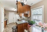 304 Earnhardt Drive - Photo 14