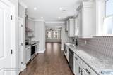 105 Iberville Street - Photo 9