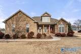 105 Patdean Drive - Photo 5