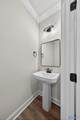142 Old Forest Road - Photo 5