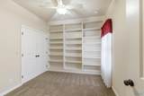 123 Windsor Hill Road - Photo 22