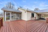 482 Mount Zion Road - Photo 35