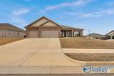 317 Elderwood Drive - Photo 2