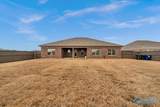 317 Elderwood Drive - Photo 3