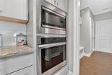 138 Shangrila Way - Photo 16