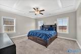 138 Shangrila Way - Photo 25