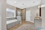 138 Shangrila Way - Photo 31