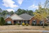 104 Harbor Glen Drive - Photo 2
