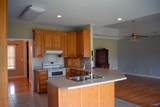 305 County Highway 48 - Photo 12