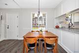 229 Countrywood Court - Photo 10