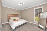 229 Countrywood Court - Photo 19