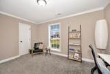 229 Countrywood Court - Photo 23