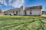 229 Countrywood Court - Photo 25