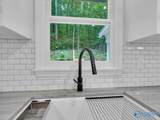 1729 Forest Drive - Photo 15