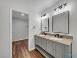 1729 Forest Drive - Photo 30