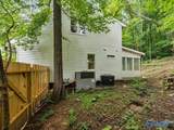 1729 Forest Drive - Photo 5