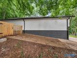 1729 Forest Drive - Photo 7