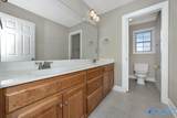 220 Overbrook Drive - Photo 28
