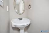 220 Overbrook Drive - Photo 29