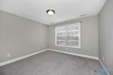 220 Overbrook Drive - Photo 33