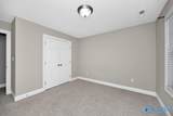 220 Overbrook Drive - Photo 34